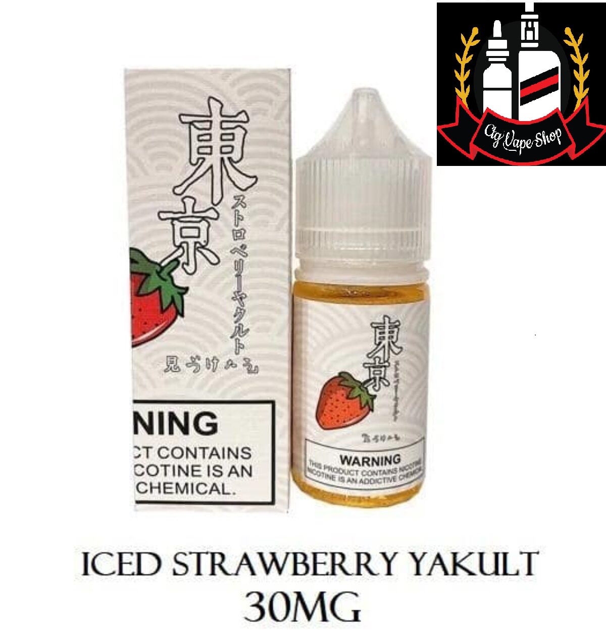 https://ctgvapeshopbd.com/storage/photos/1/Tokyo Series/Iced-Strawberry-Yakult-30-mg-1200x1253.jpeg